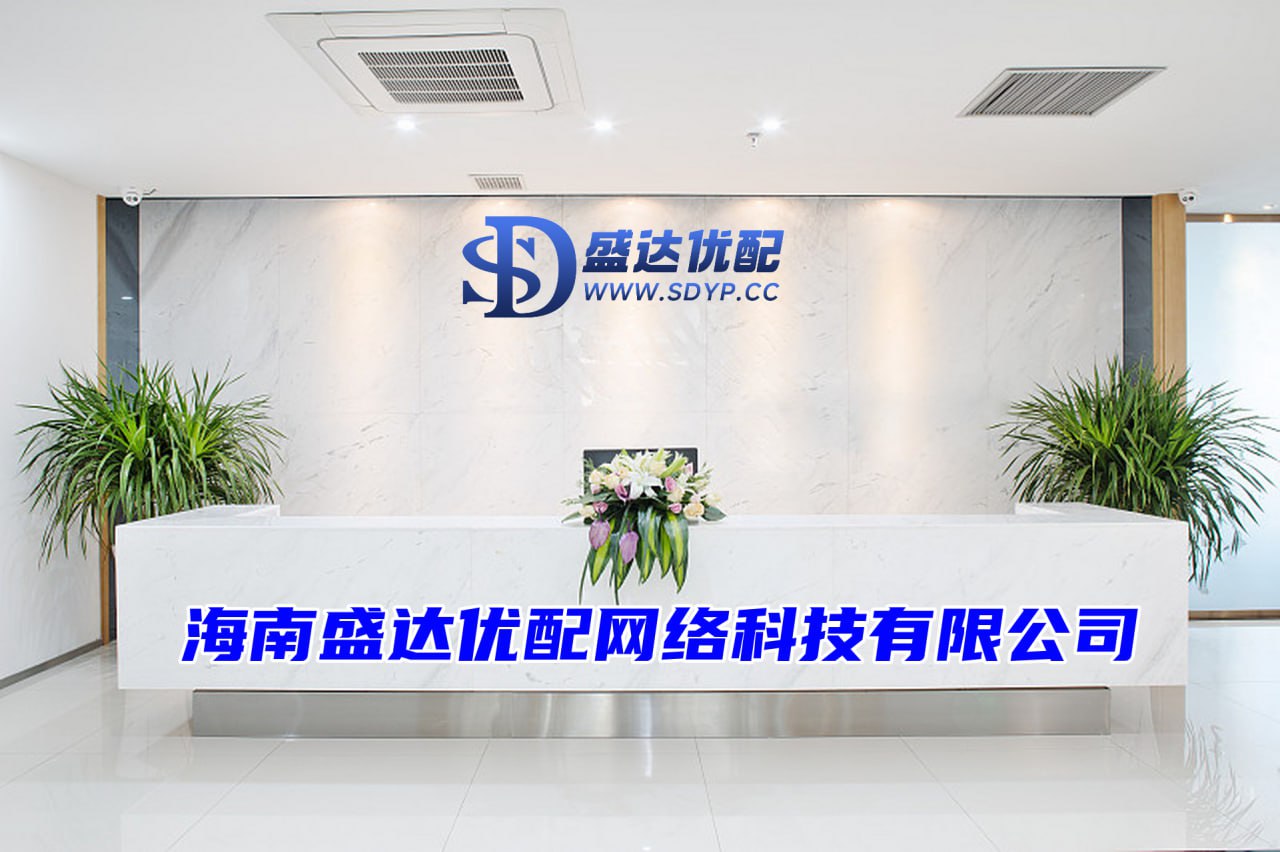 联丰优配-线上配资公司-2024年配资网最新消息公布-配资查询